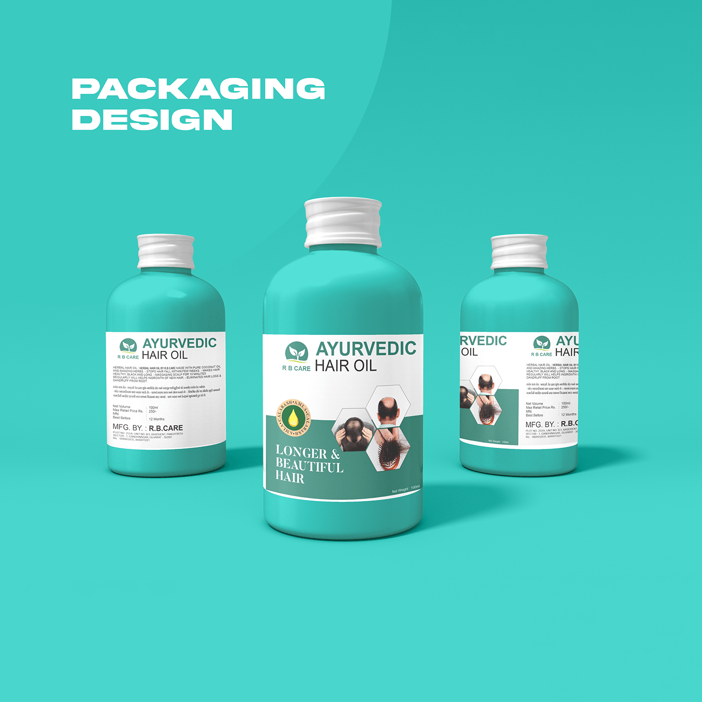 packaging design graphic design  photoshop design branding  marketing   Advertising 