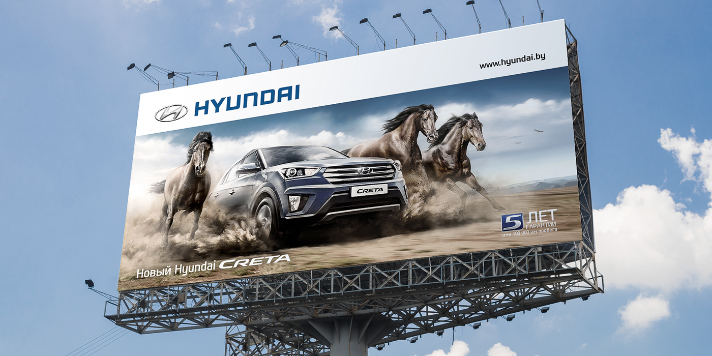 key visual Hyundai car Mustang Matte Painting horse Advertising  concept draw design