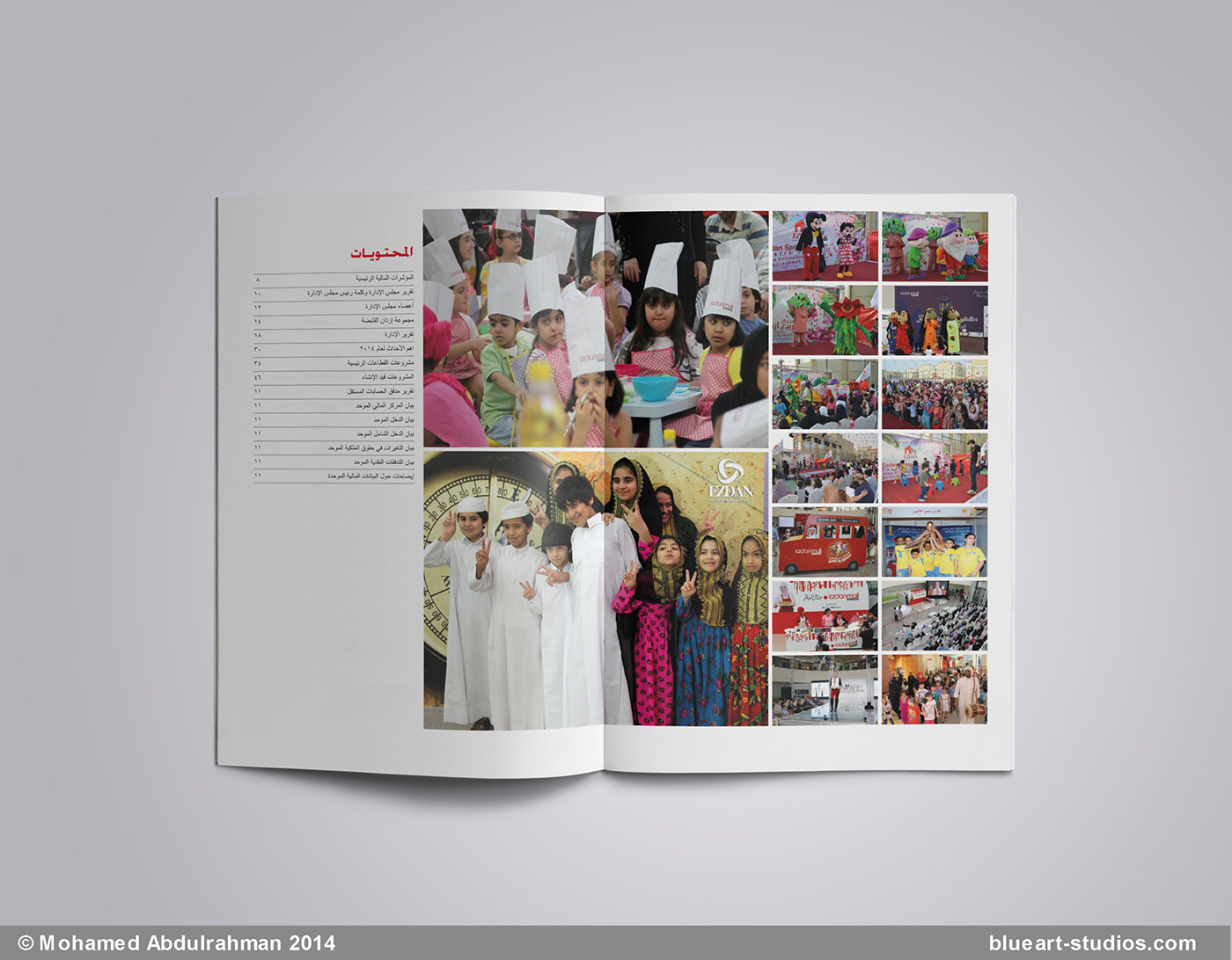 ANNUAL annual report design Ezdan Ezdan holding Illustrator Mockup print Qatar report