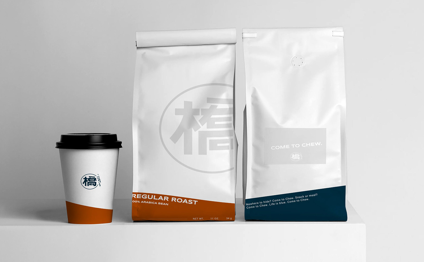 Brand Design brand identity cafe Coffee Food  logo Logo Design Logotype restaurant visual identity