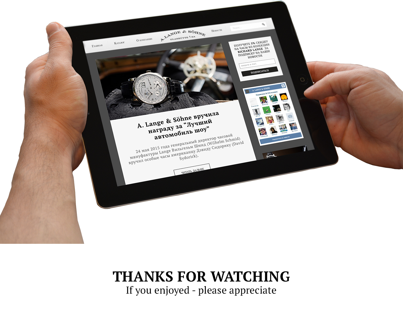 watch e-commerce web-design UI