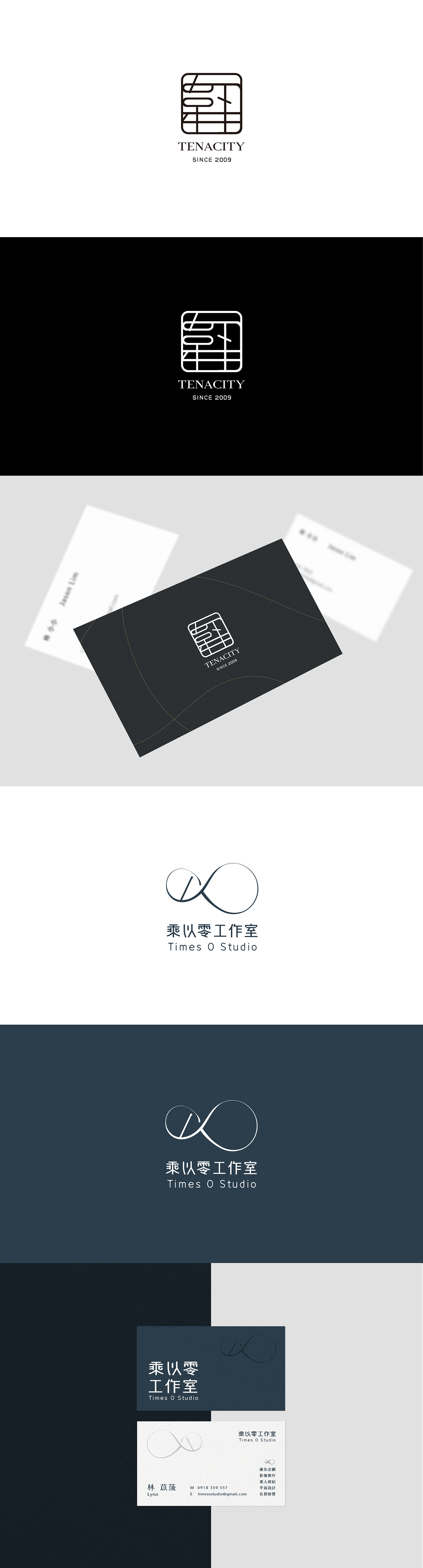 logo design brand Workshop studio graphic deisng