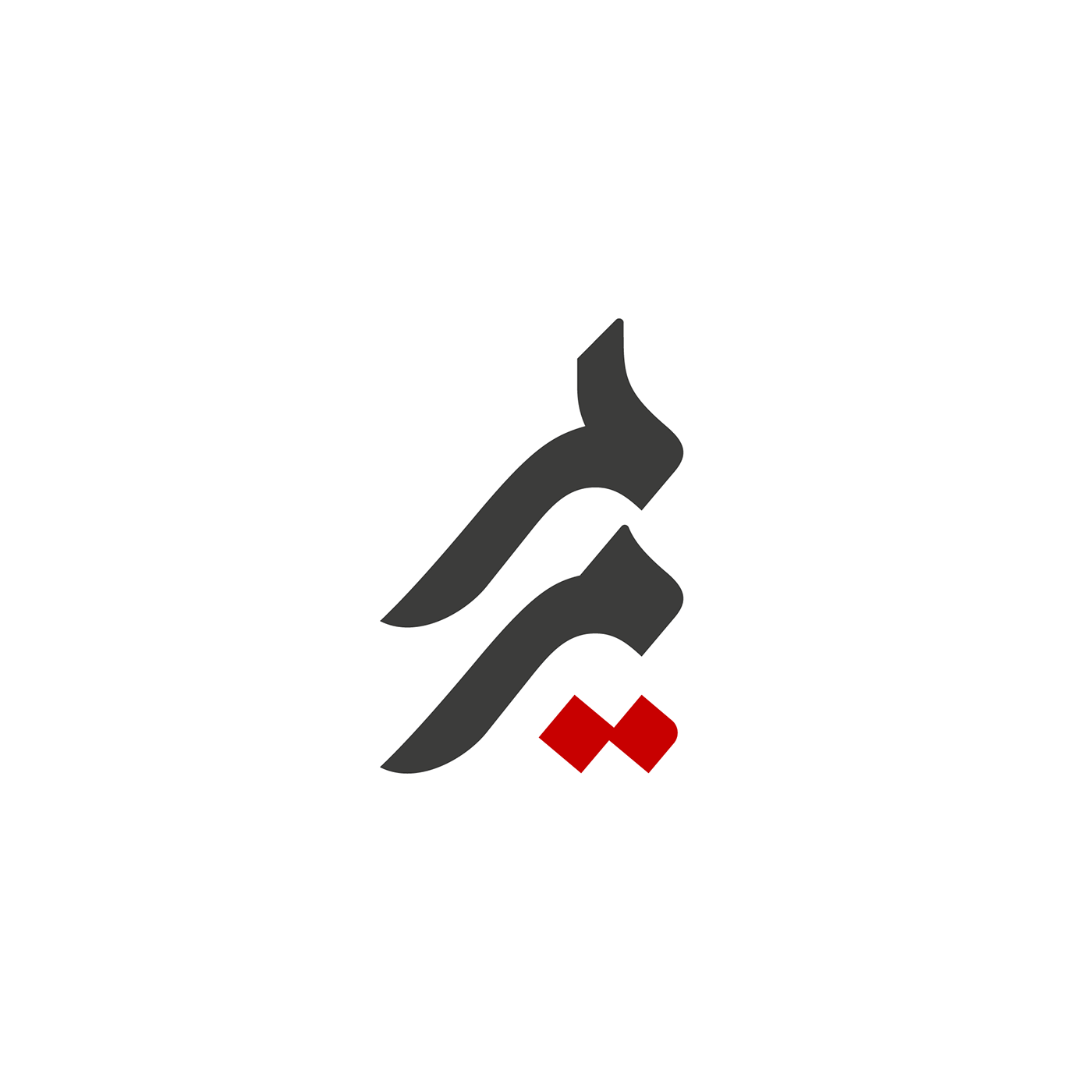 Logotype logo type typography   design persian Calligraphy   arabic lettering bilingual