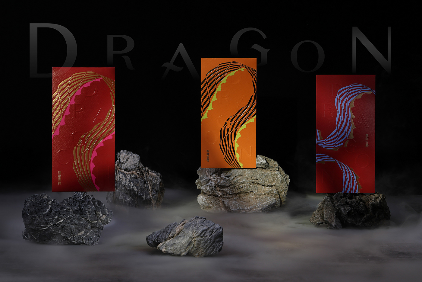 dragon red Packaging