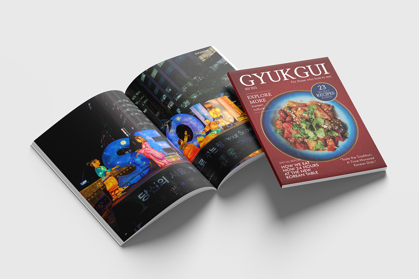 South Korea magazine cuisine Food  Food Magazine kpop bts November International print