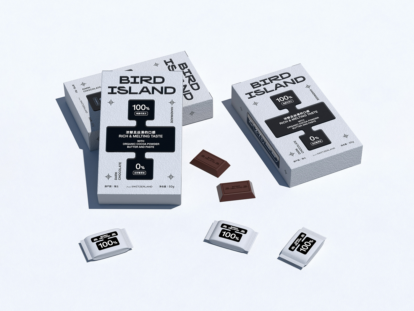 Brand Design chocolate chocolate packaging creative packaging Packaging 包装 包装设计 品牌设计 巧克力 巧克力包装