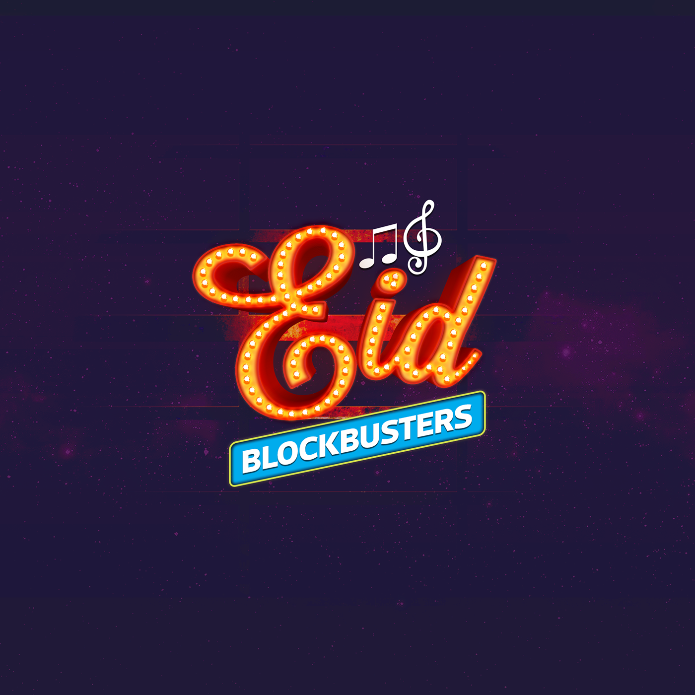 Eid campaign GP Music Eid Blockbusters Eid Blockbusters 2019 Eid blockbusters music GP grameenphone Eid Music