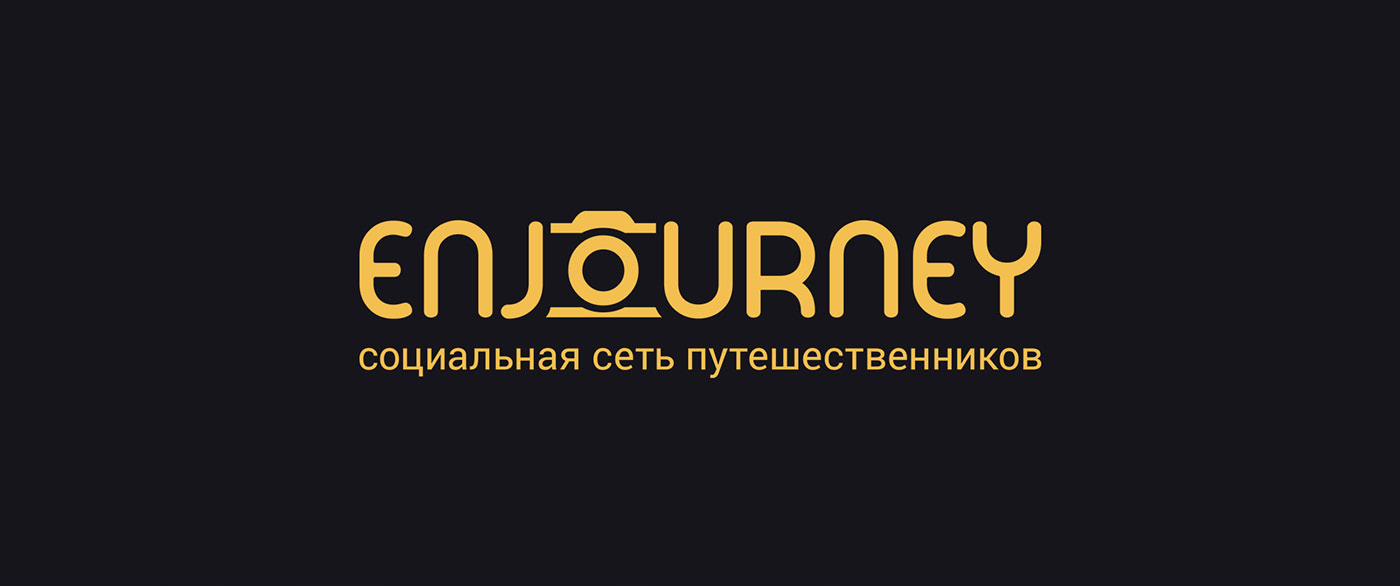brand Web Design  design Travel logo Logotype branding  site social network Style