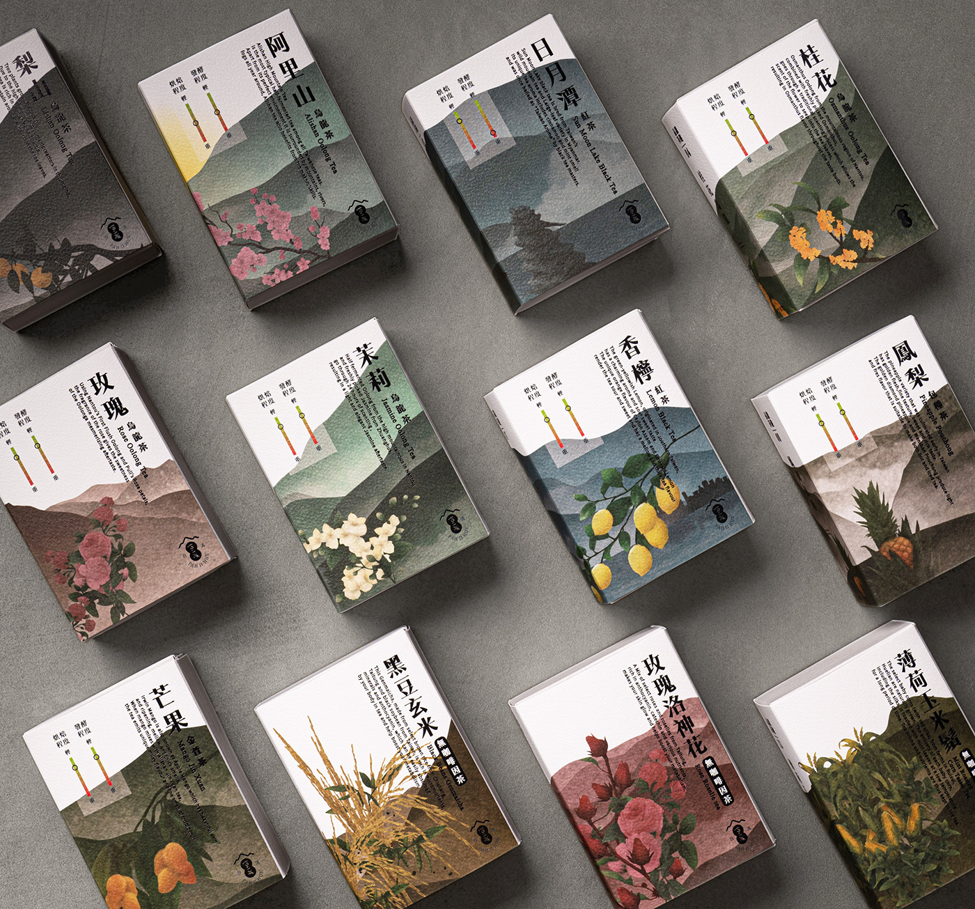 品讀茶趣 / Tea Gift Box Packaging ｜ Visual Identity Design on Behance
