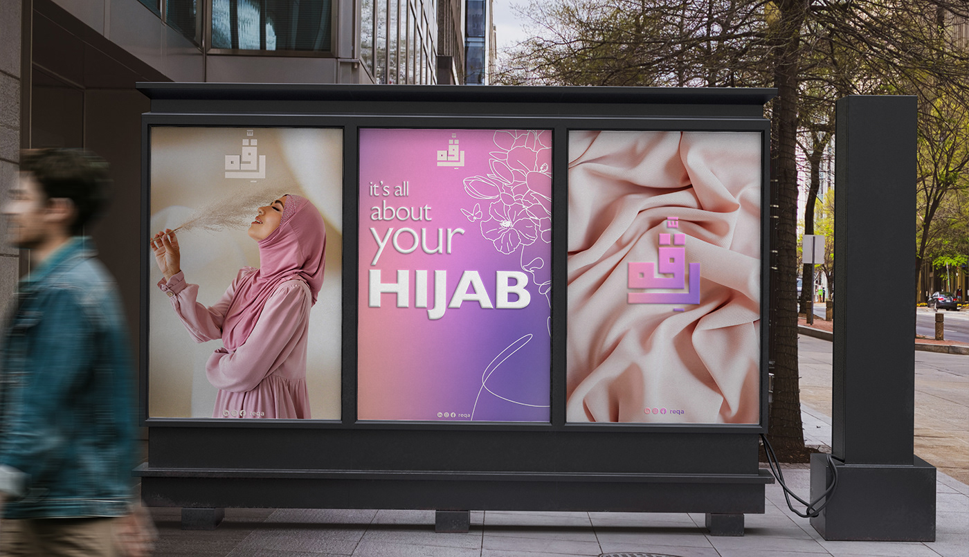 hijab scarf Fashion  design branding  brand identity Logo Design visual adobe illustrator photoshop