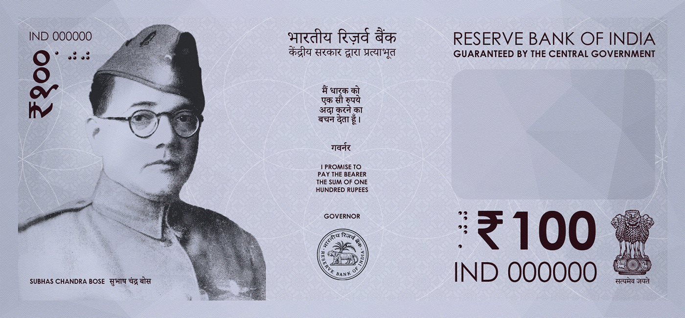 100 Rupees Note Redesign