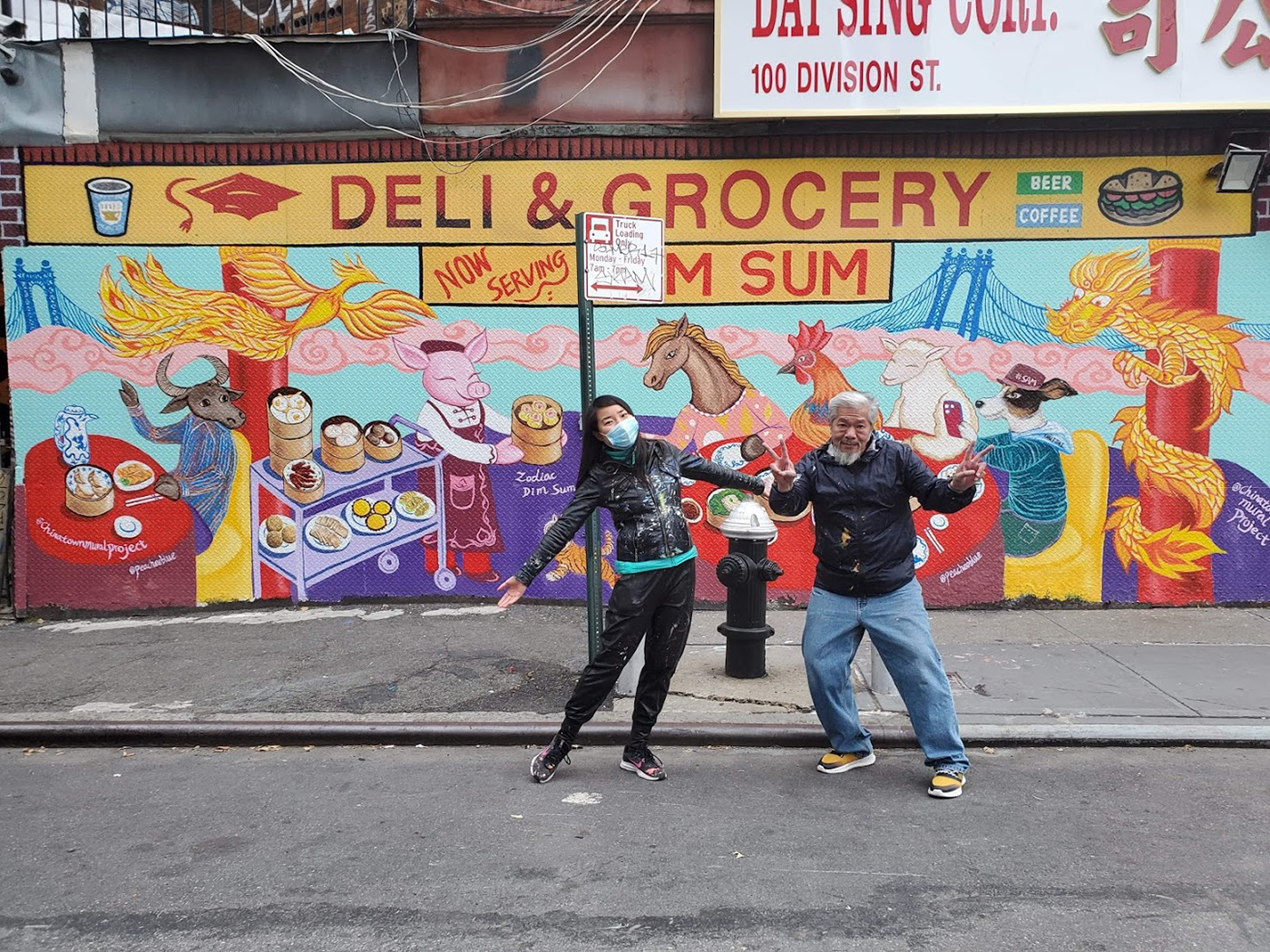 animals chinatown dimsum Food  Mural nyc paint painting   Street Art  zodiac