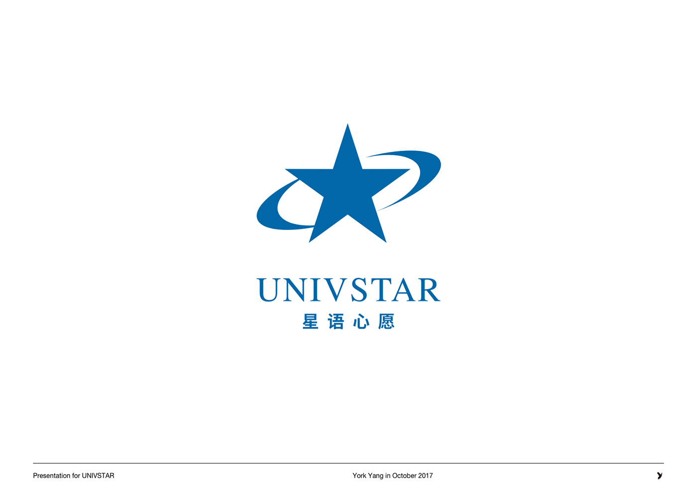 logo mark brand star wish Education art
