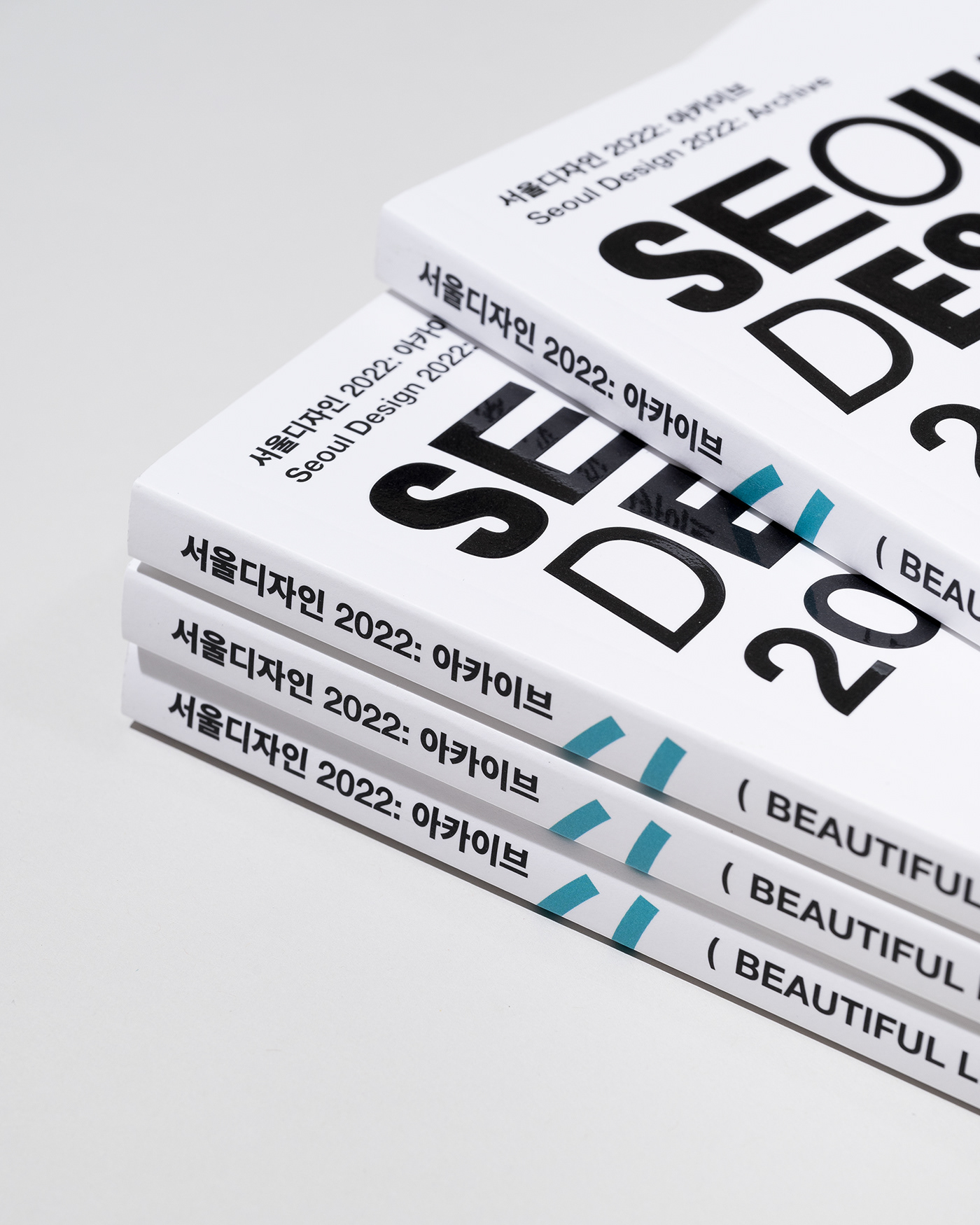 Archive book chuigraf DDP eco-friendly Exhibition  mice seoul Seoul design 2022 typography  