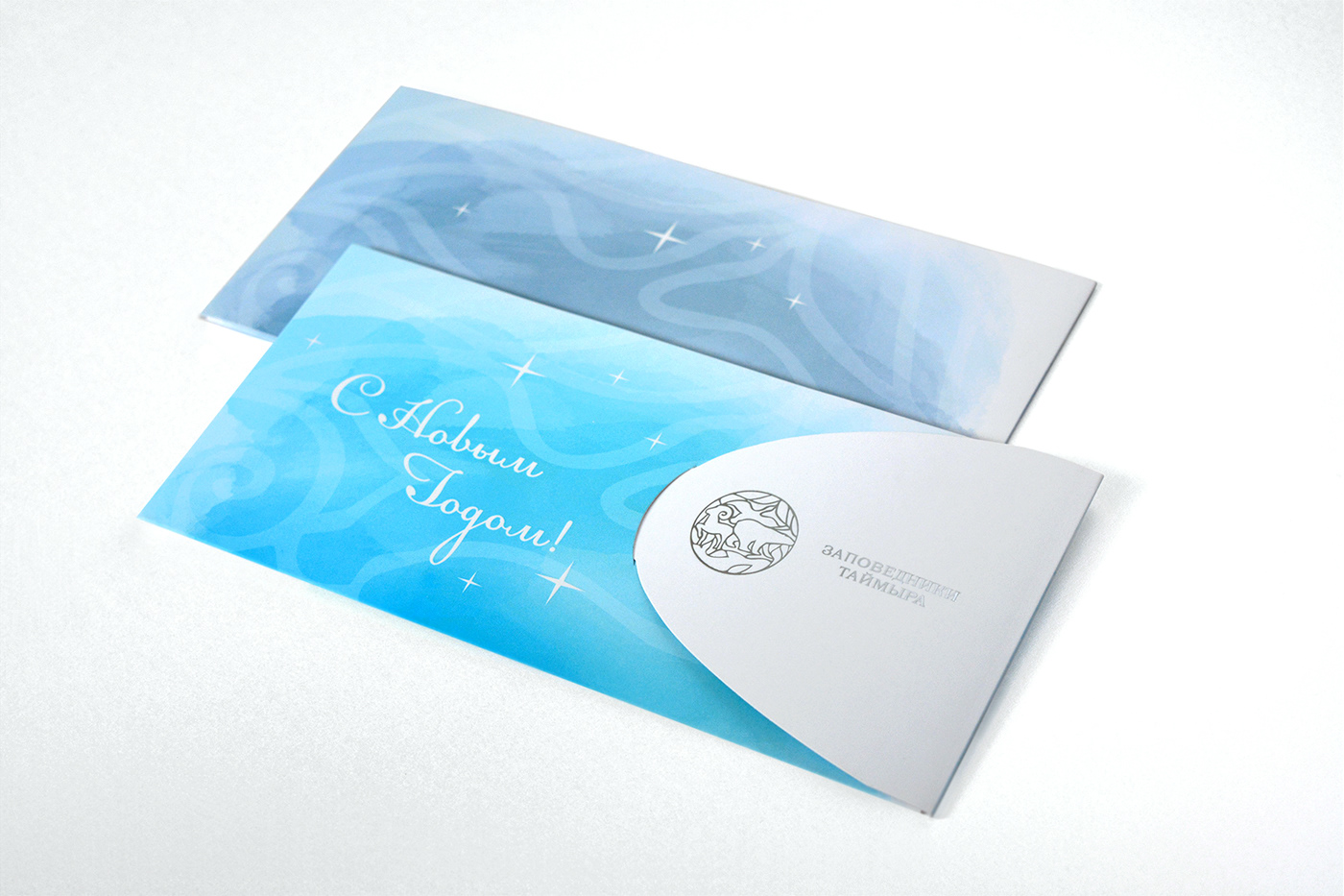 открытка конверт корпоративная открытка greeting card postcard