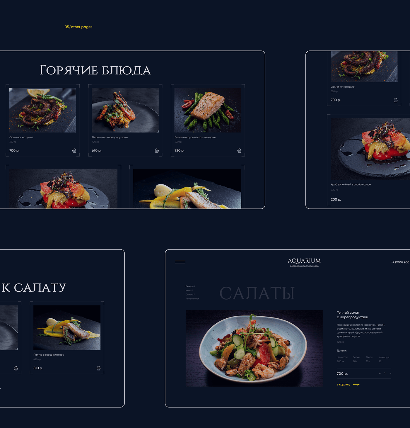 delivery e-commerce Ecommerce Food  landing restaurant seafood ux/ui Web Design  Website