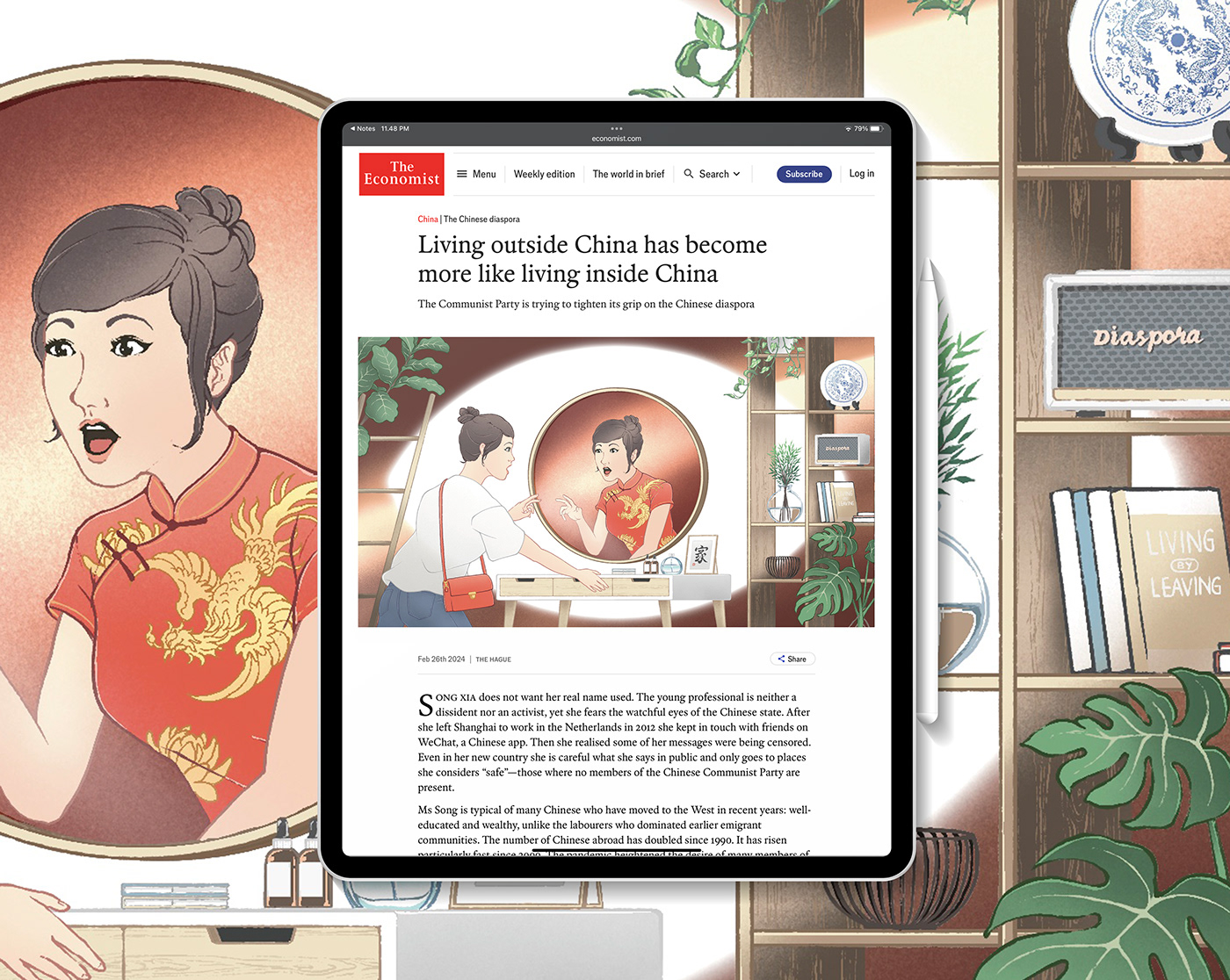 Editorial Illustration ILLUSTRATION  publishing   editorial editorial design  digital illustration chinese china