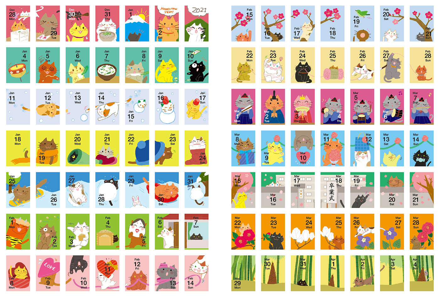 calendar Cat design ILLUSTRATION  japan Post-It Note product Stationery Sticky note tool