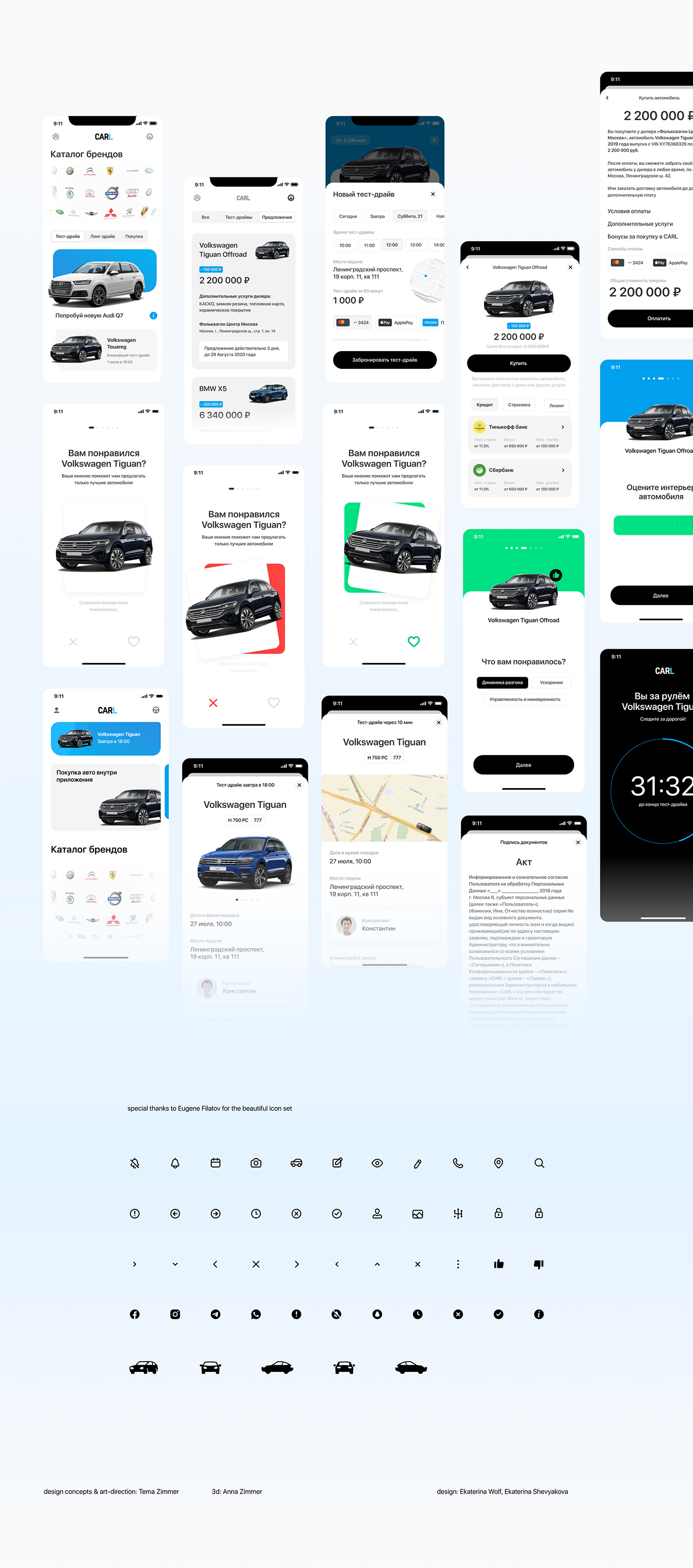 app app design application Figma ios mobile ui design UI/UX user interface Web Design 