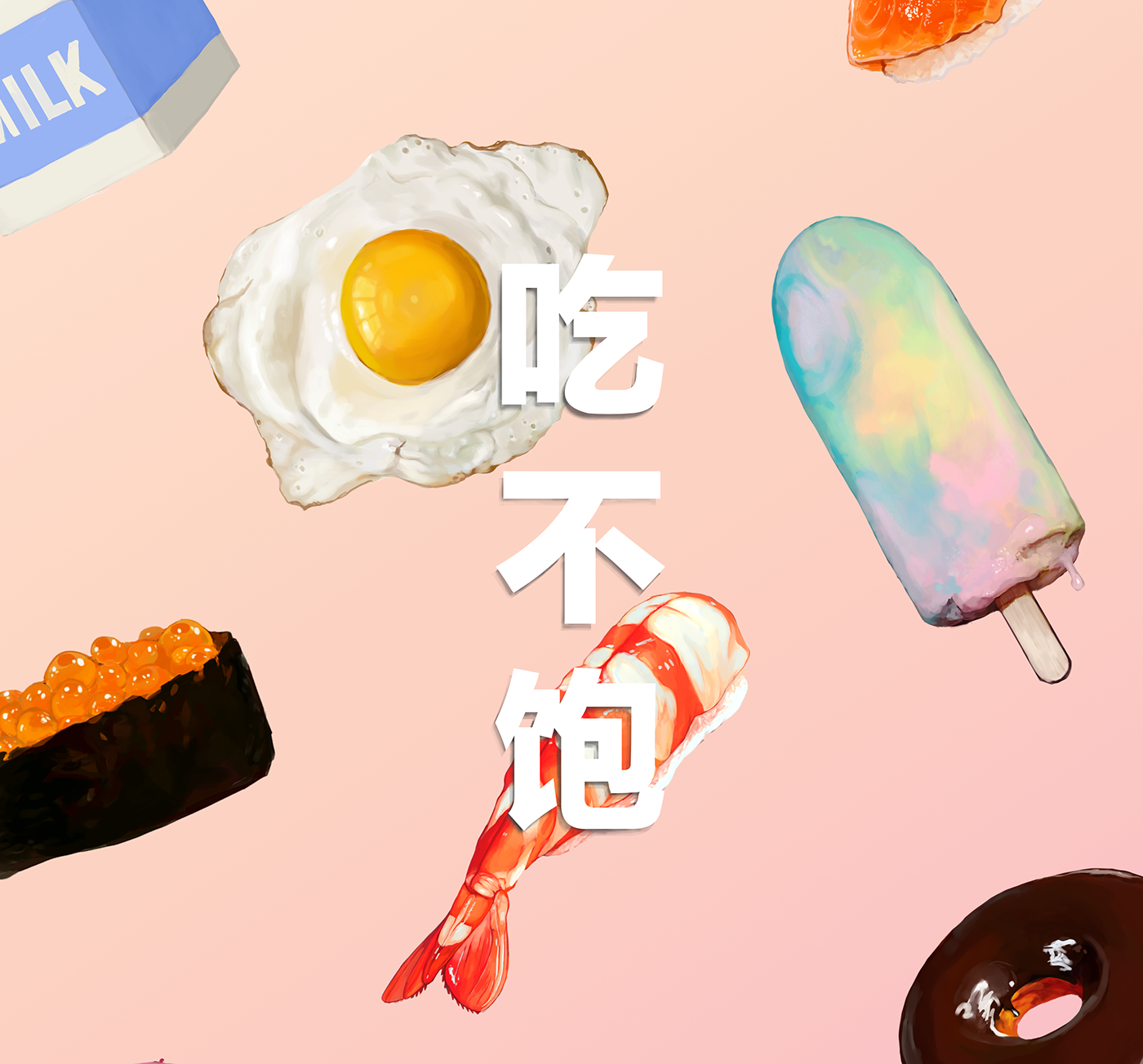 ILLUSTRATION  Food  foodporn Digital Art  digital painting realistic Realism gradient Sushi