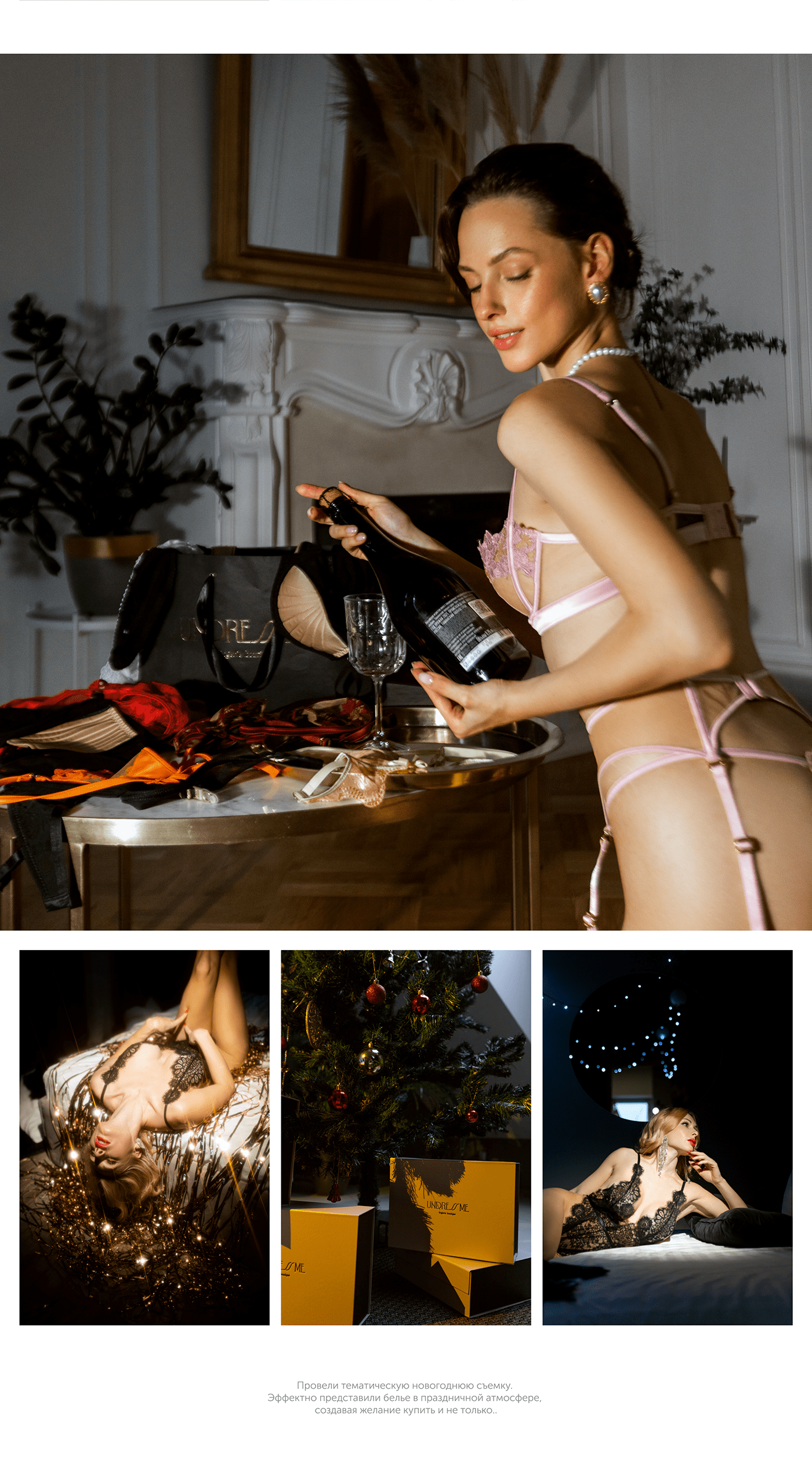 beauty clothes Fashion  model new year Photography  underwear woman