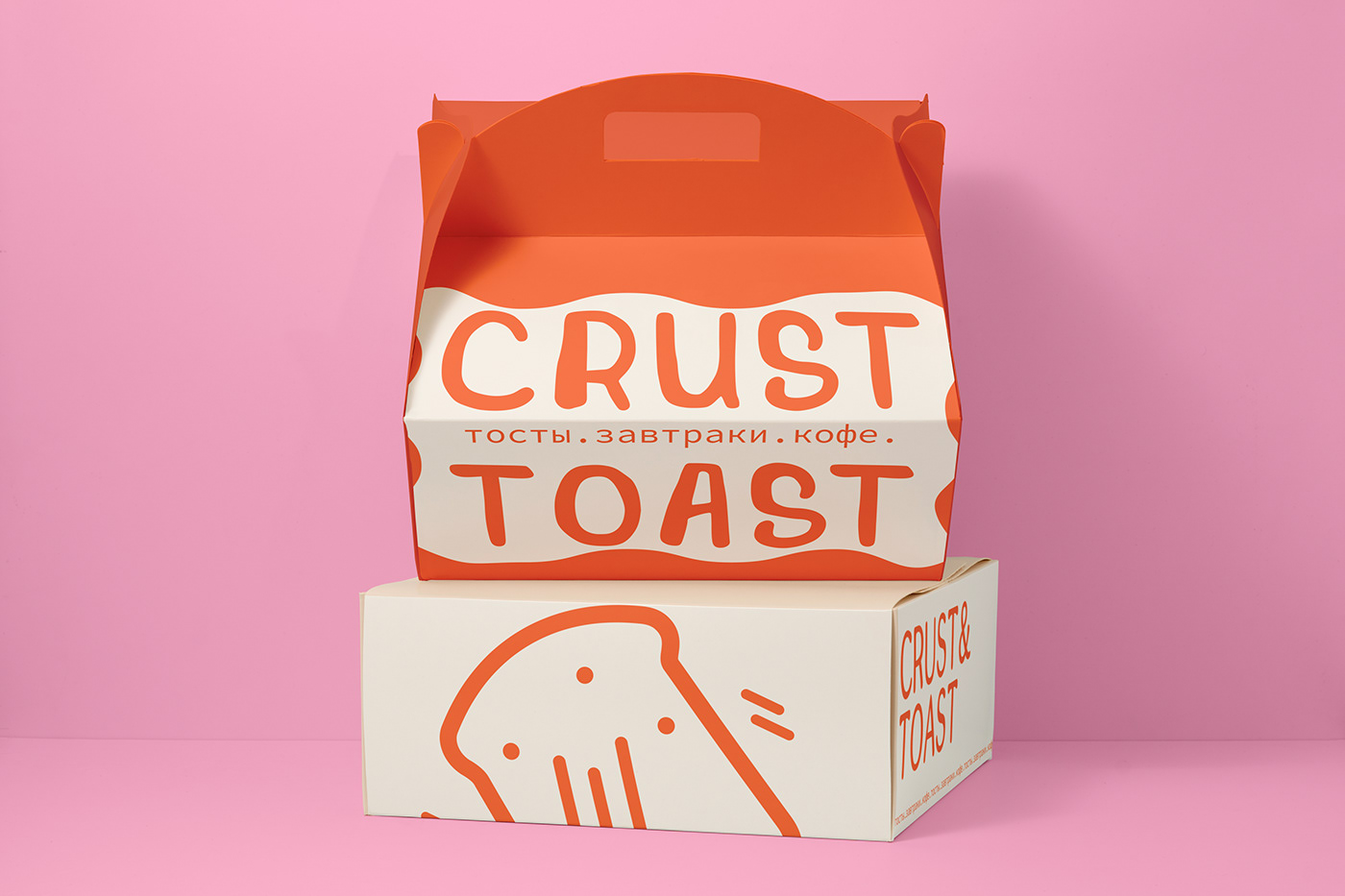Food  toast breakfast design menu brand identity cafe coffee shop Logo Design restaurant