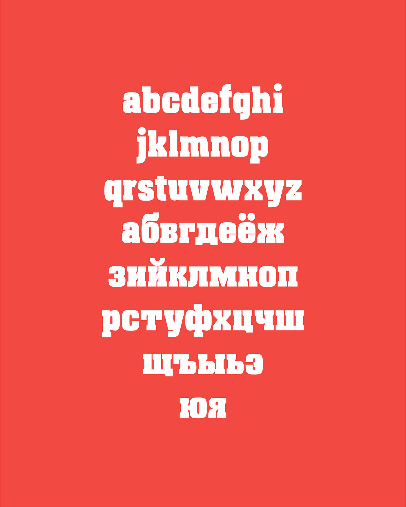 typography   free font Typeface type design display font typeface design freefont Display typography design