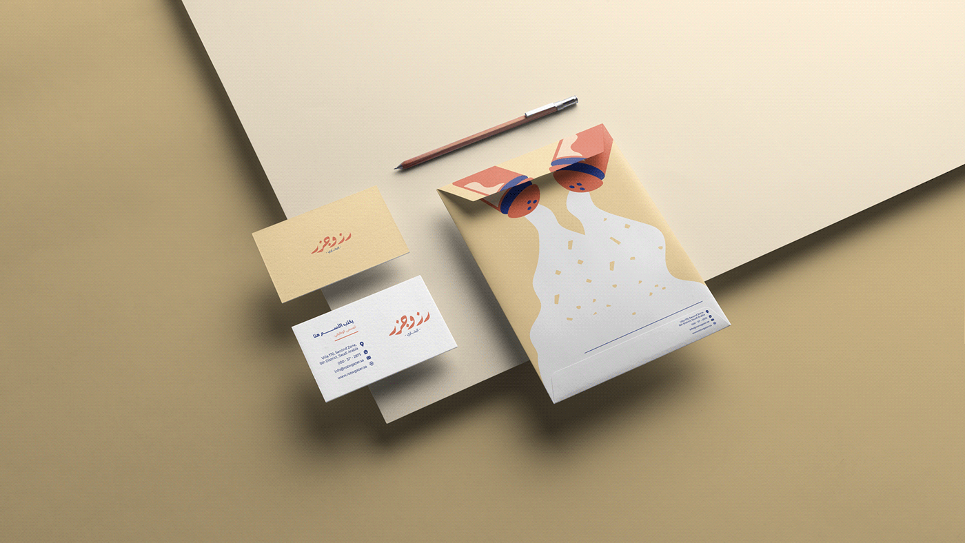 branding Calligraphy Food logo Logo Design menu orange restaurant typography شعار