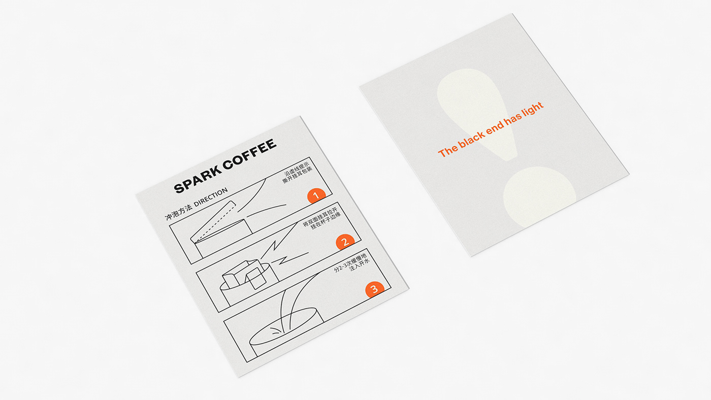 coffee brand coffee logo coffee shop brand identity Coffee graphic Logotype Packaging
