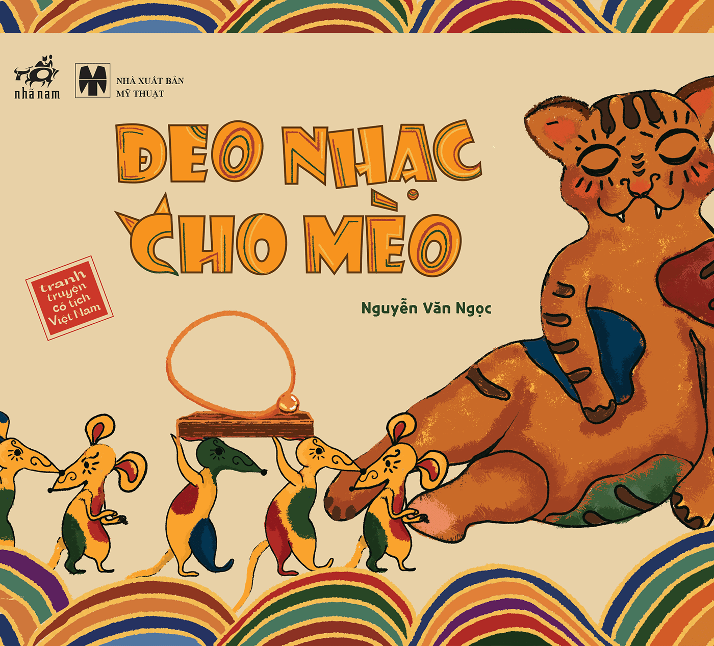 Character design  digital illustration Drawing  traditional vietnam animals children's book funny