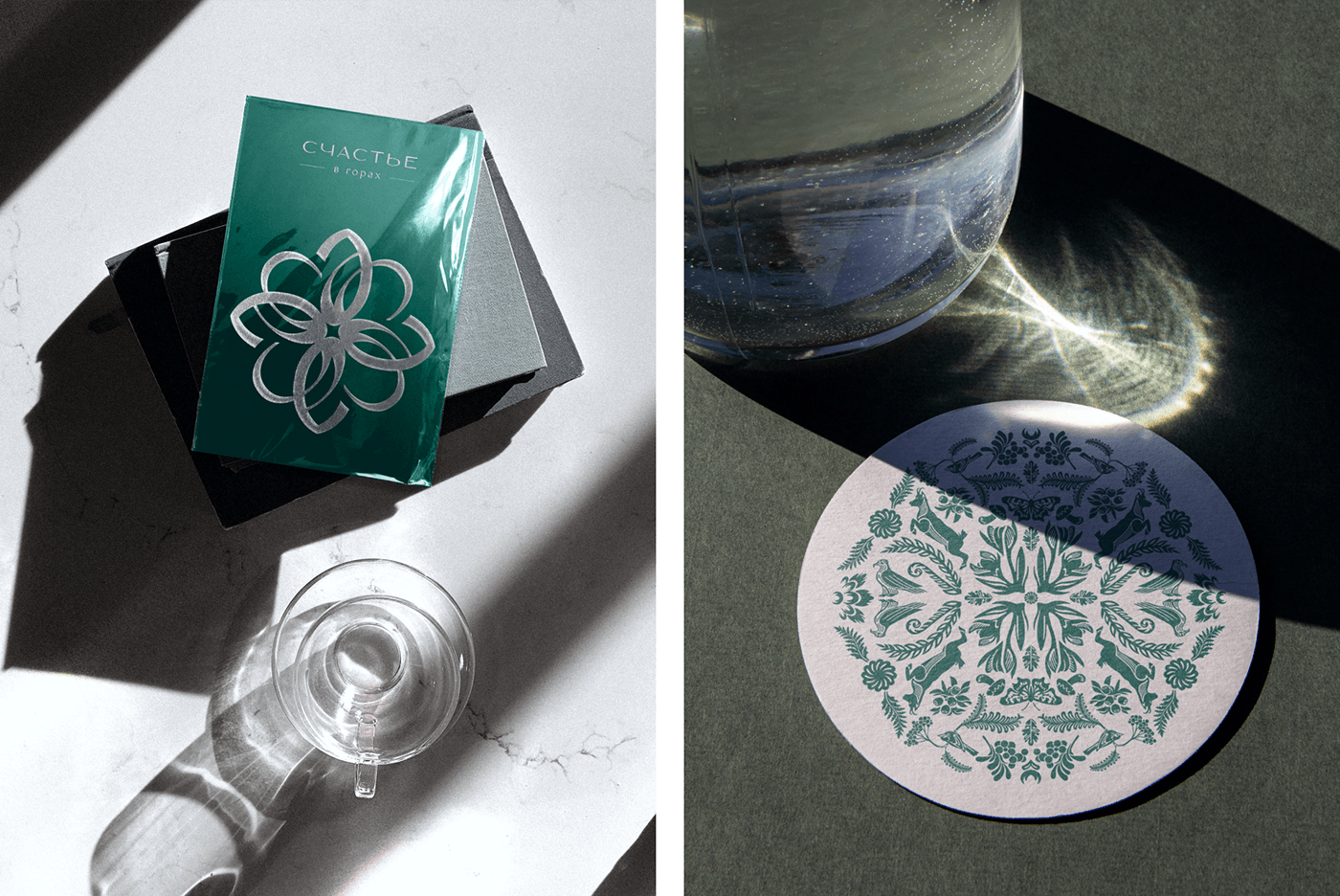 Mockup of the magazine cover with foil embossed logo. The design of the cup holder with an animalist