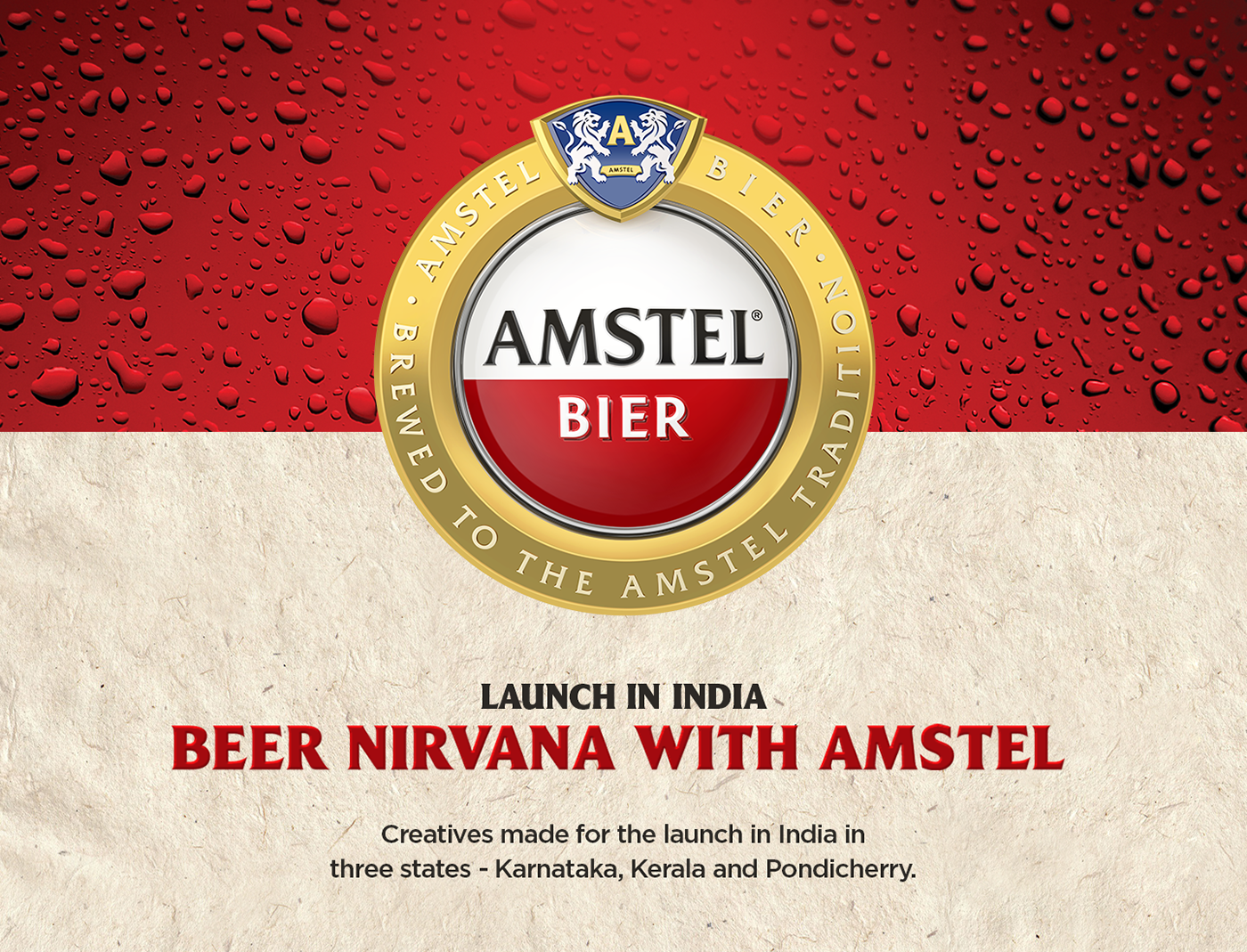 Amstel bier amsterdam launch India ILLUSTRATION  motion graphics  animation  vibrant