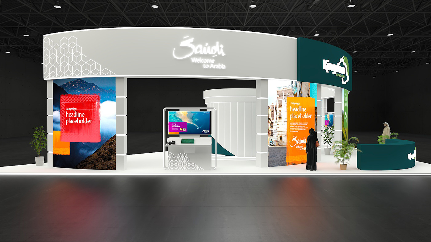 Stand booth Exhibition  3D Saudi Arabia KSA riyadh Exhibition Design  المملكة العربية السعودية اليوم الوطني السعودي
