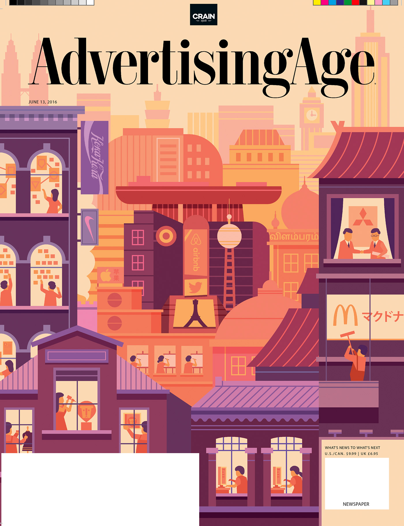 Advertising Age adage Cannes lion Collaboration creative process Digital Art 