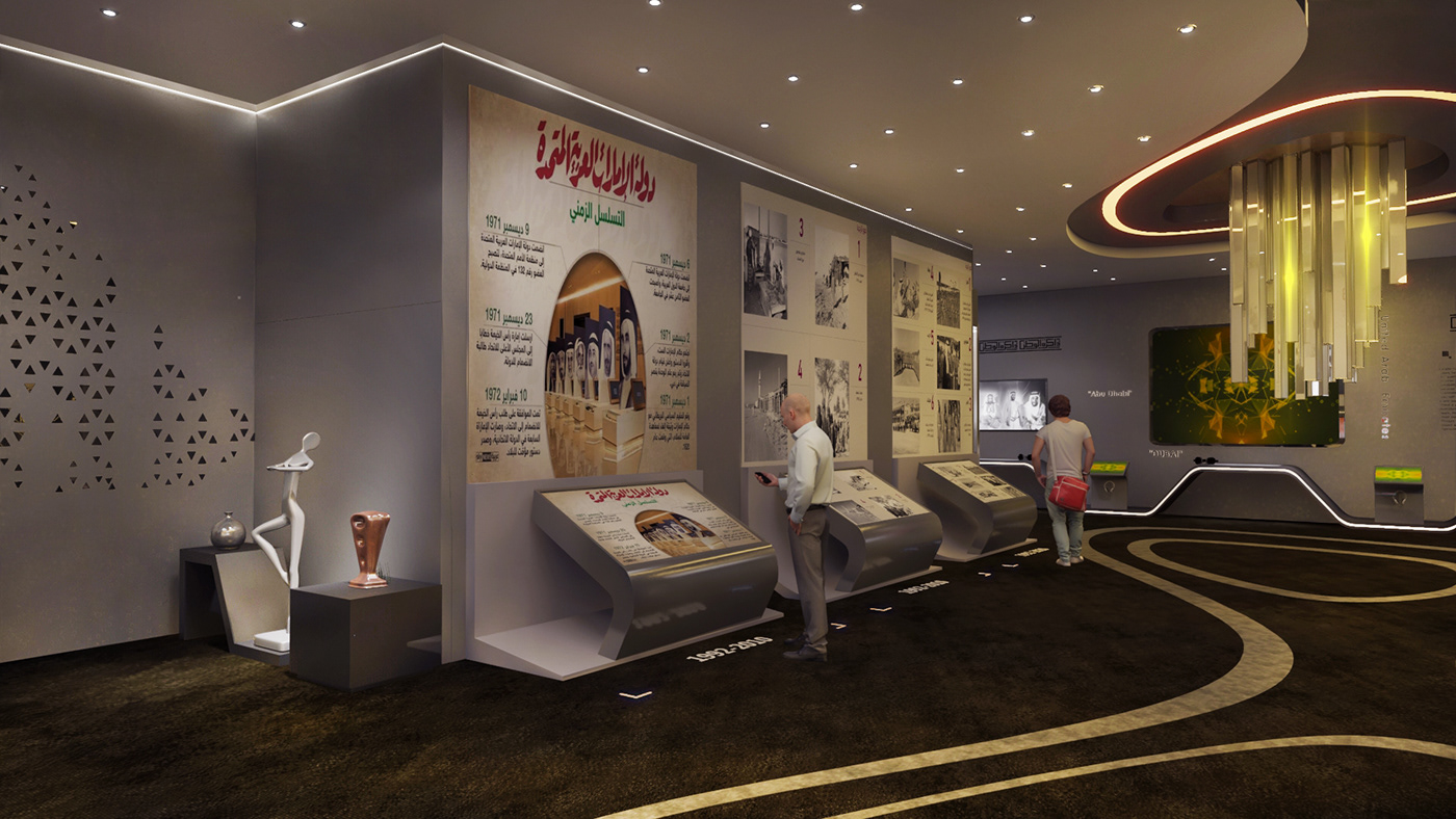 3D abudhabi Exhibition  expo2020 interior design  museum pavilion UAE Bahaa eldin Mohamed expo