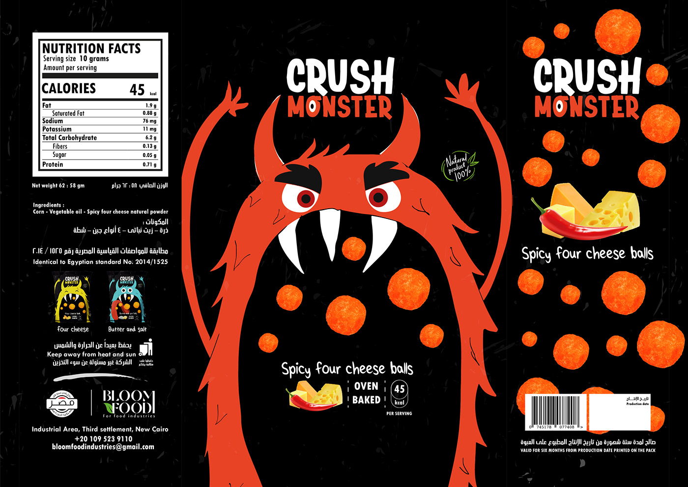 balls branding  chips Crush Food Packaging monster Packaging packs Puffs snacks