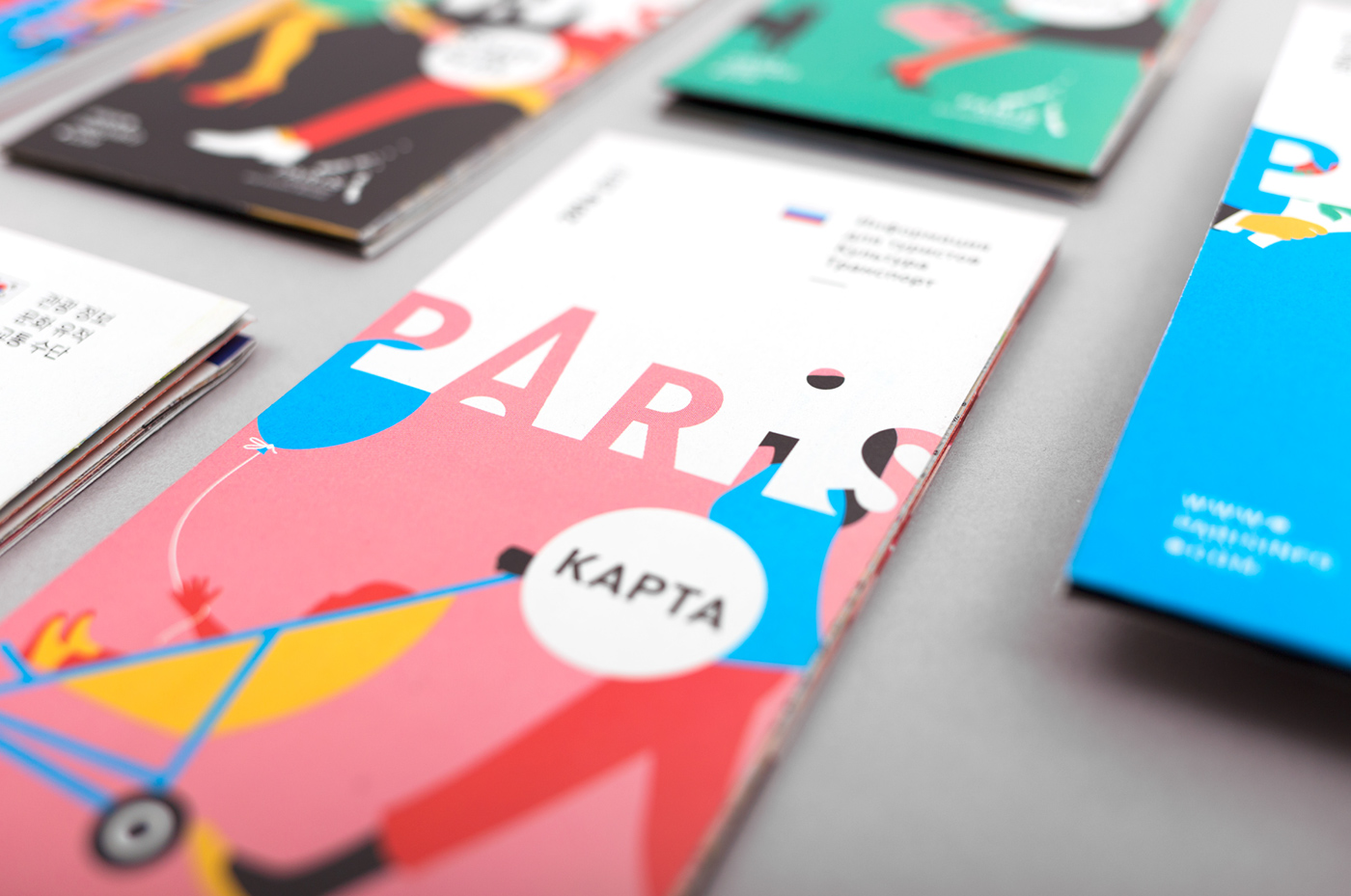 tourism Tourisme Paris City branding minimal Logotype flat design colorful modernist agca