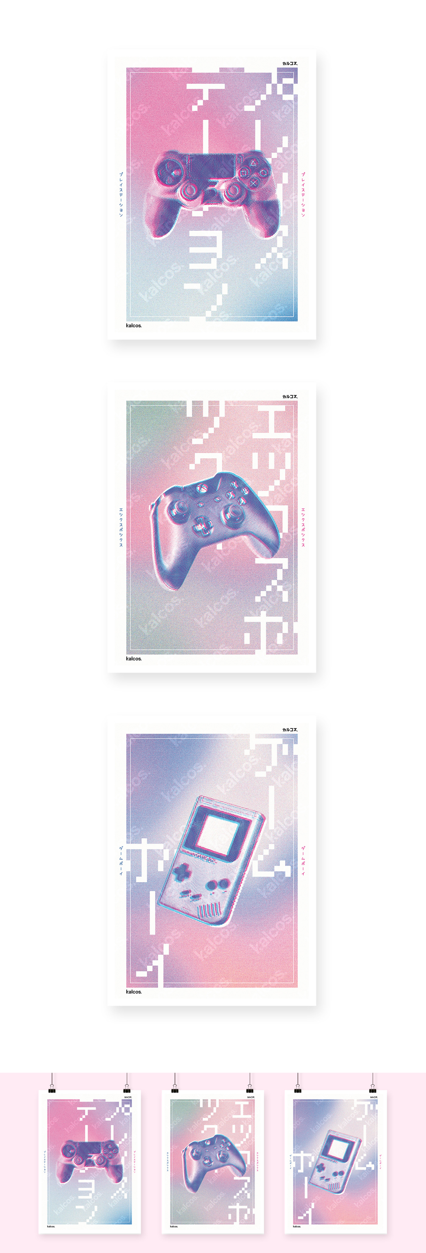 vaporwave aesthetic Gaming poster videogame controller pink blue digital joystick