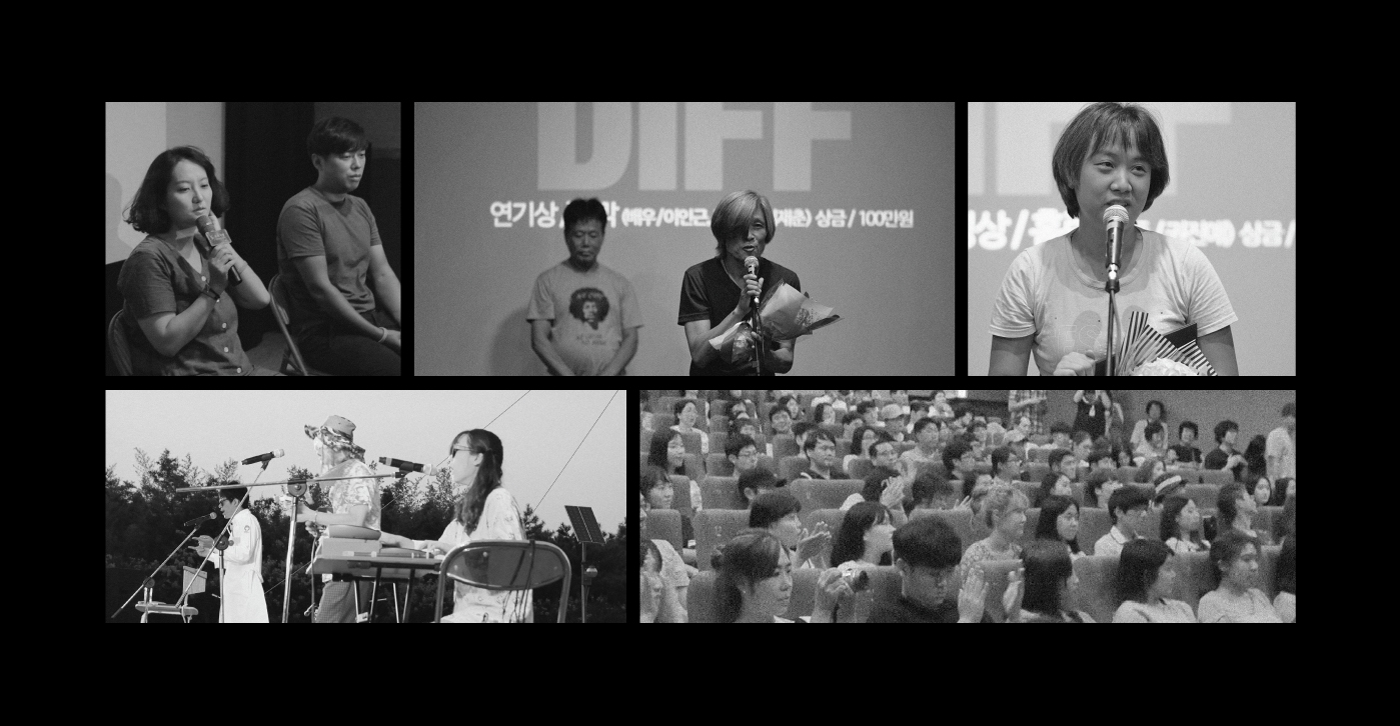 Film   festival branding  film festival Korea ticket movie award short film festival branding