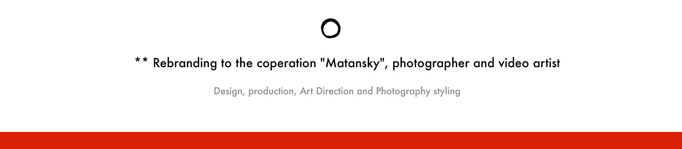 Adobe Portfolio photographer art rebranding logo