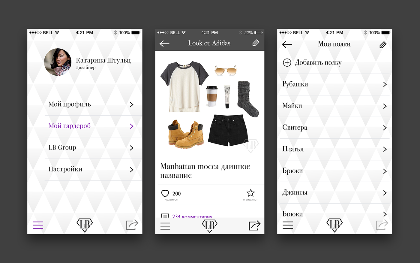 iOS App application Application Design app ios android SWIPE Fashion  casual brand