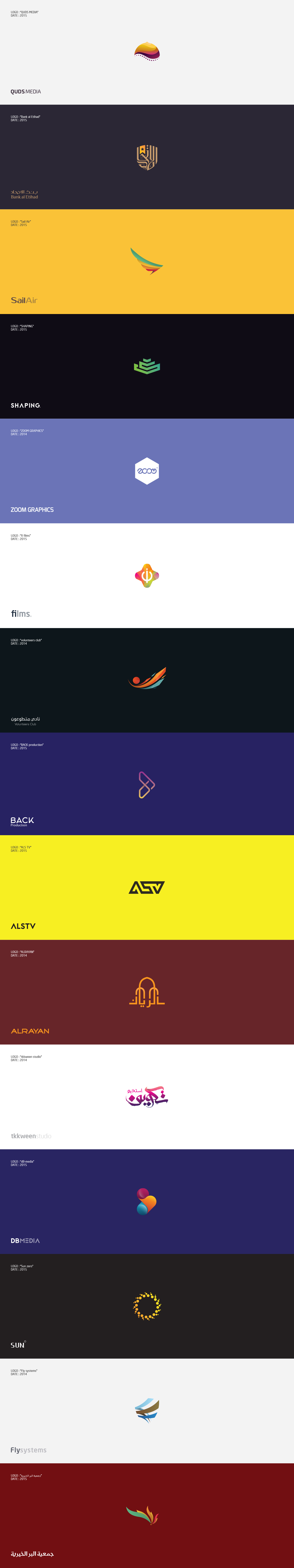 logo typo marks logofolio Smart brand Collection des 2014 - 2015 art typograph Icon 30 logos 