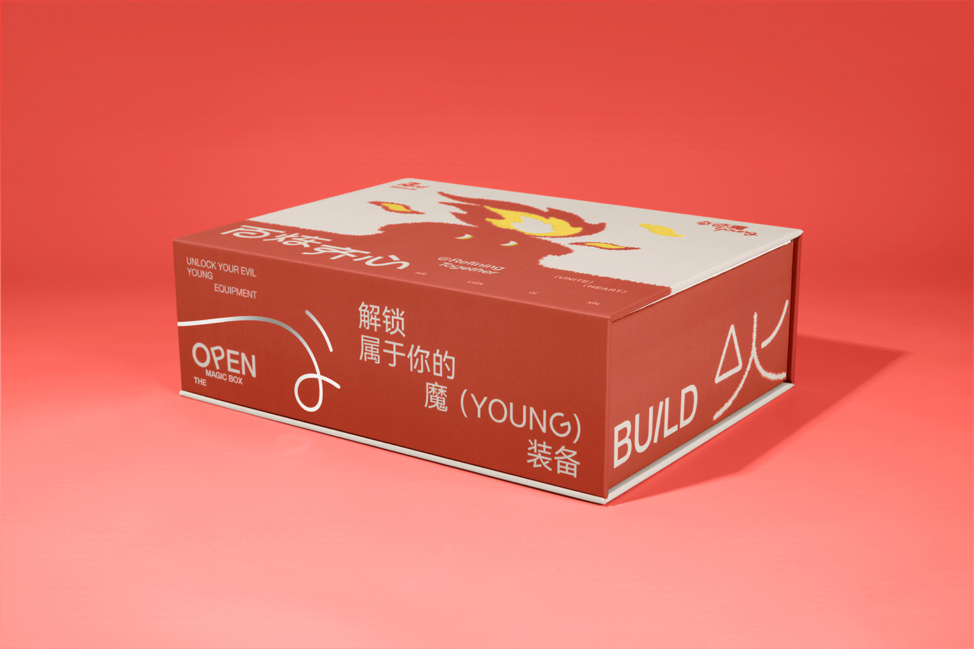 Brand Promotion brand identity gift box gift Packaging Packing Design