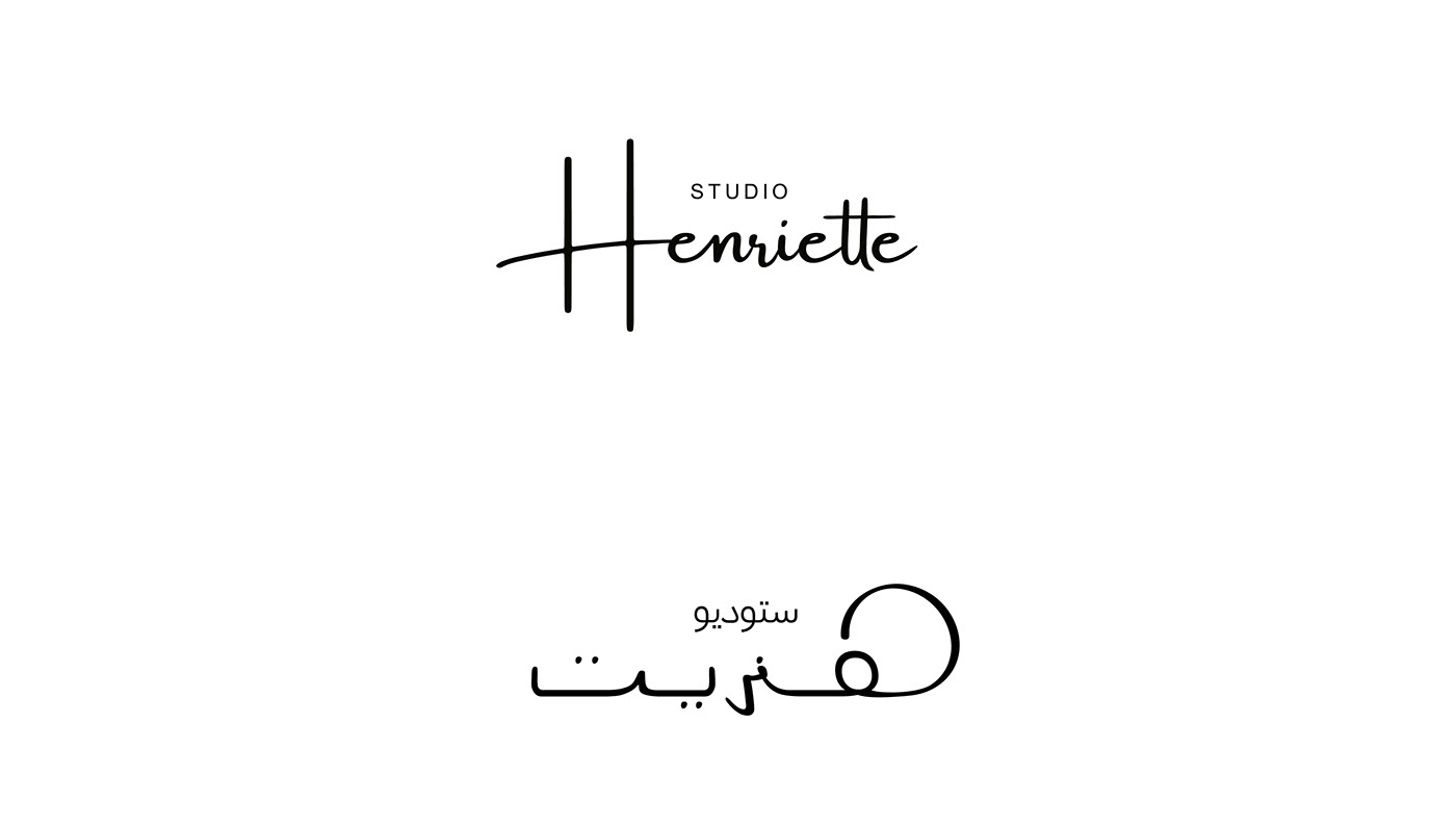 art direction  branding  cool Corporate Identity graphic design  Kuwait studio