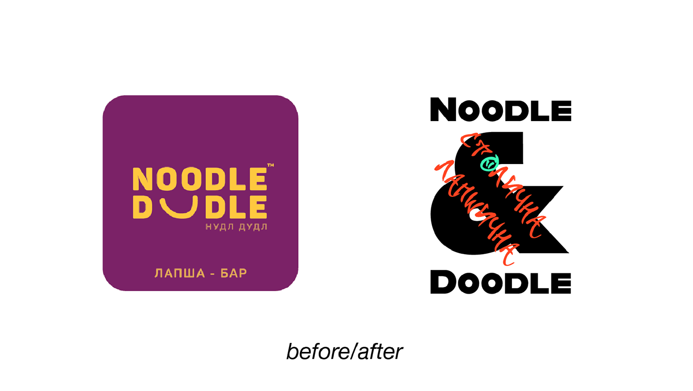 branding  Food  Graffiti identity logo noodle packing rebranding restaurant social