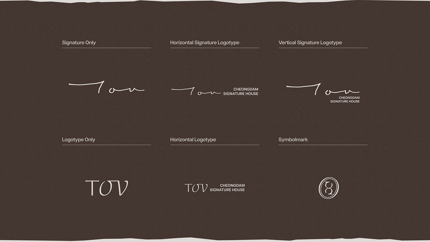 architecture brand identity branding  design logodesign signature 토브