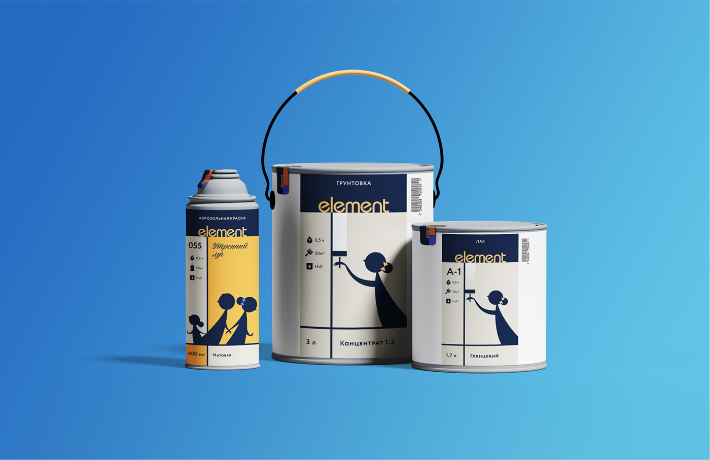brand branding  identity ILLUSTRATION  package Packaging paint Silhouettes Varnish