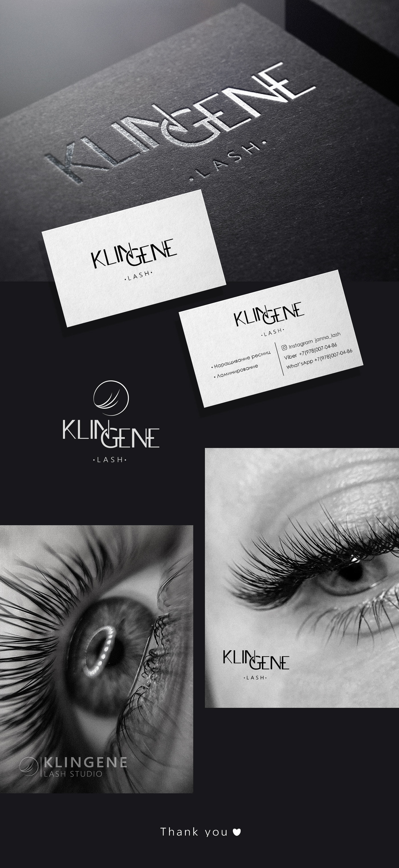 adobe illustrator beauty eyes face lashes logo Logo Design salon vector woman