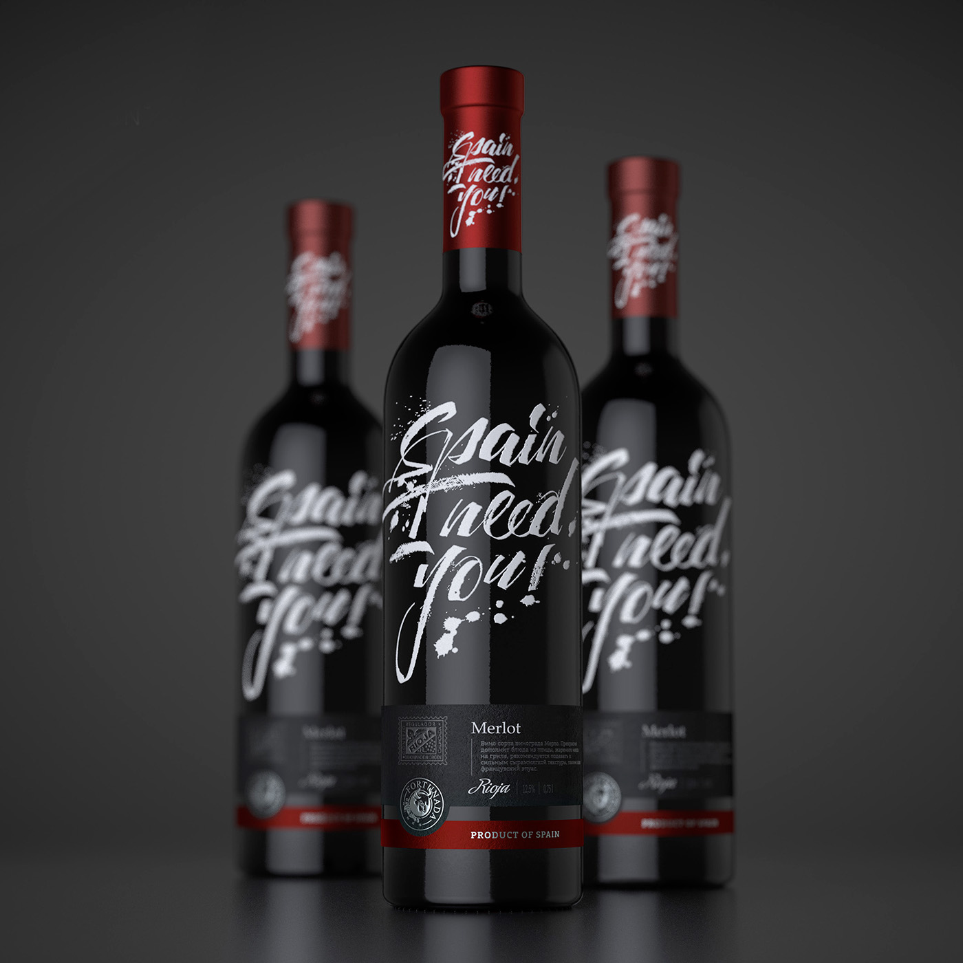 valerii shumilov shumilovedesign wine spain Packaging Label packaging design label design branding  logo