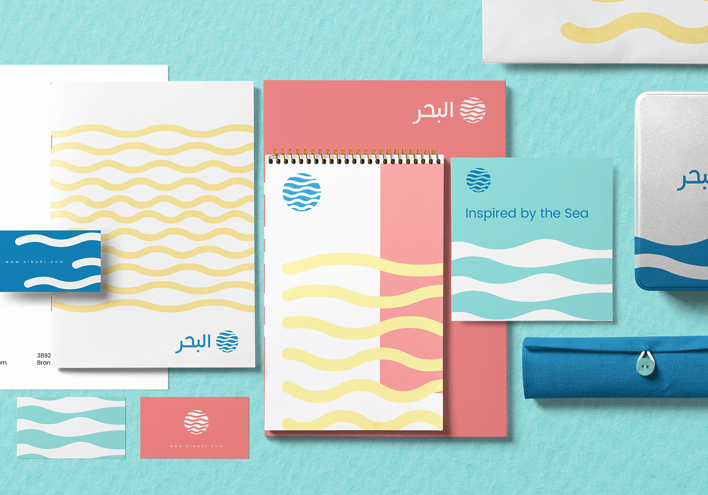 albahr branding  company design logo manufacturing products sea waves